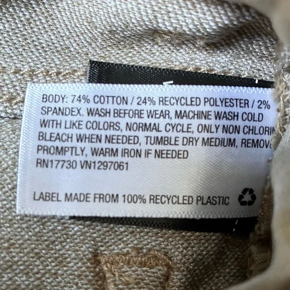 NEW - Cat & Jack Super Stretch Slim Fit Jeans (Camel) Size 6 - Picture 6 of 7